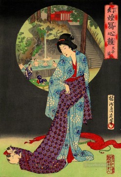 日本 Painting - 投影された滝の前に立つ美人 豊原周信